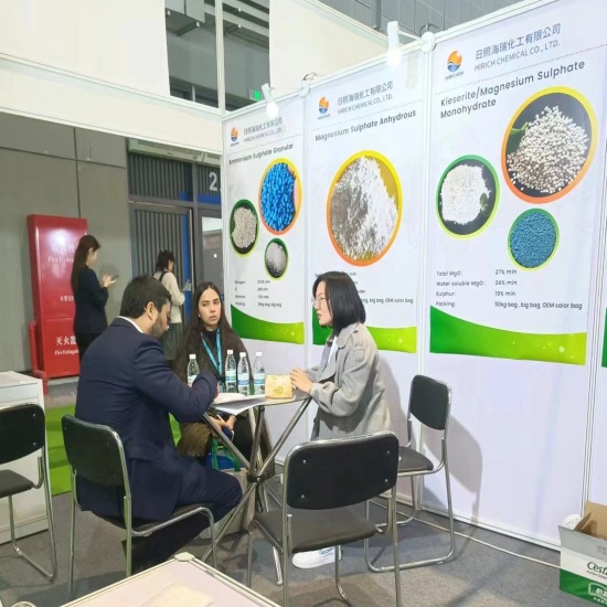 2024 Shanghai CAC Fertilizer Exhibition